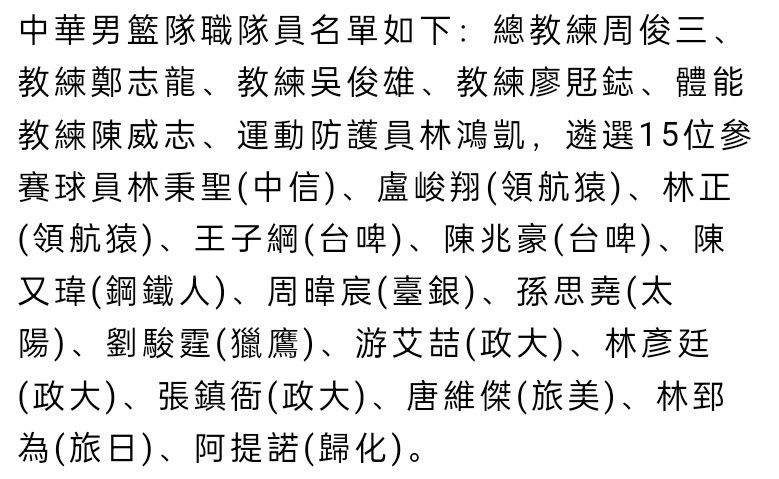 但山西这边打的非常稳健自始至终都没有给对手掀起一波流攻势的机会，施韦德连拿5分帮助山西重新取得20分以上的领先奠定胜局。